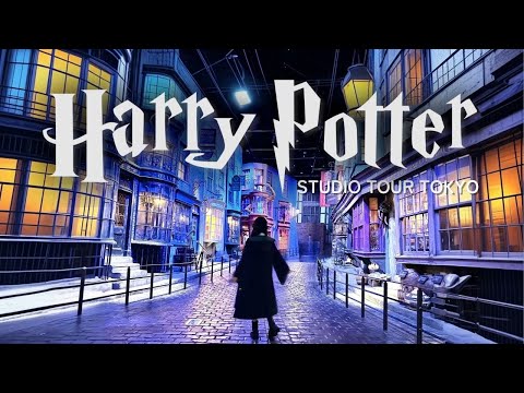 【#Harry Potter Studio Tour Tokyo】Into the Magical World ✨| #Hogwarts | #Platform 9¾ 【Part 2】