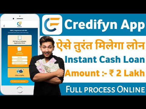 Credifyn Instant Cash Loan App 2023//No Documents Required//Aadhar & Pan Card Loan Apply Online Loan