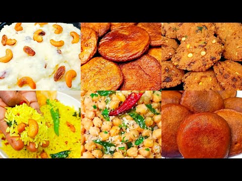 6 வகையான வரலட்சுமி விரத பிரசாதங்கள்|Varalakshmi Viratham Special Recipes in Tamil|Varalakshmi Poojai