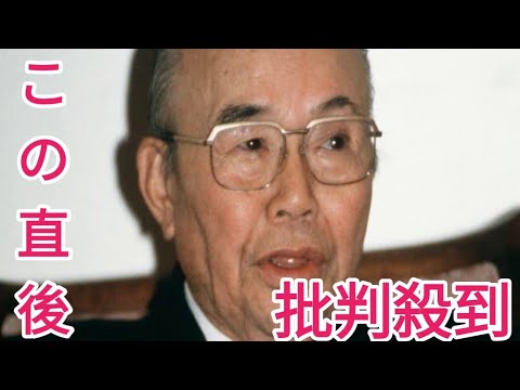 ホンダと日産、経営統合の死角…本田宗一郎が「恐ろしい」と語った魔物とは？