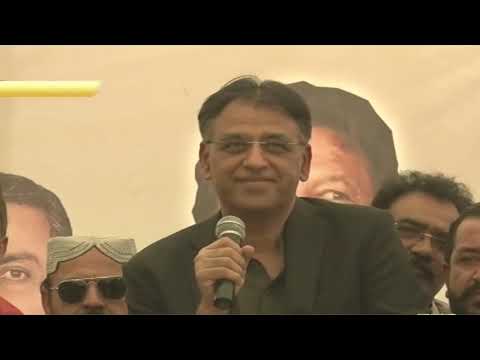 Federal Minister Asad Umer Media Talk On Kashmir | 9 Feb,2020 | Falcon Neos