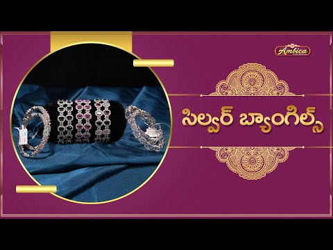 💎Silver Bangles  | 1Gram Gold Jewellery | Ambica Fashion Jewellery🛍️