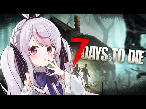 【7 Days to Die】ぶいすぽメンバーでやる～【ぶいすぽ/兎咲ミミ】