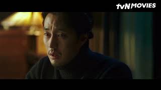 Confession Trailer | So Ji Sub