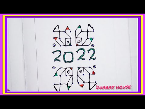 8×8dots new year special kolam||2022new year rangoli||new year muggulu||dharas house||#81