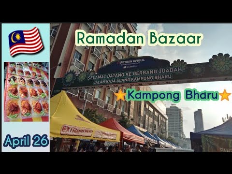 Ramadan Bazaar7️⃣(Kampung Baru)~My most favorite Ramadan Bazaar💟〈There are secret talks🙊somewhere〉