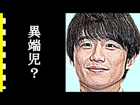 風間俊介がジャニーズで異端児と呼ばれる所以に一同驚愕！金八先生の撮影秘話がヤバすぎる…