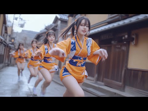 Dancing in Kyoto