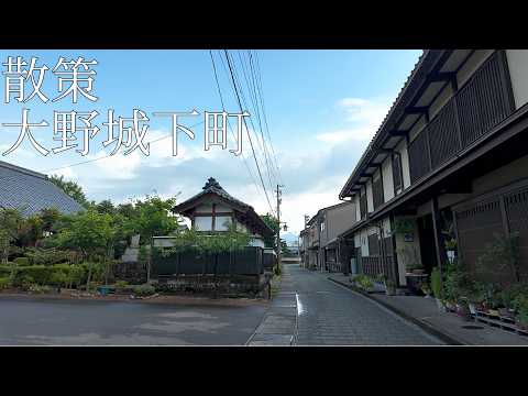 Walking in Ono Castle Town Japan [4KHDR] 散策 大野城下町 福井県大野市