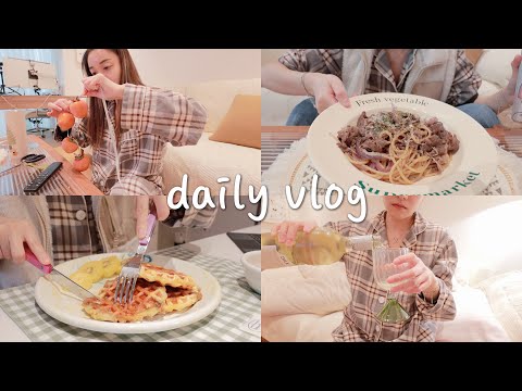 VLOG#25｜两餐生活记录🍜｜烤蓝莓贝果🫐｜隔夜发酵华夫饼🧇｜晚间小酌一杯🍷｜旋风蛋包饭翻车🤦‍♀️｜寿喜烧意面🍝｜秋天串柿子串