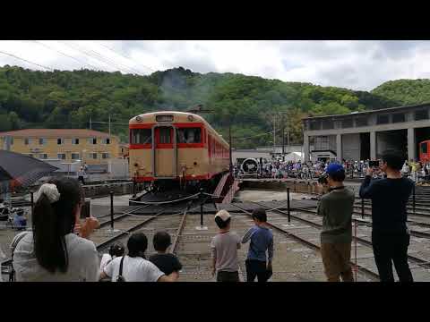 【回転中】津山まなびの鉄道館　転車台