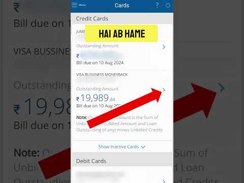 hdfc bank credit card bill payment | how to pay credit card bill hdfc