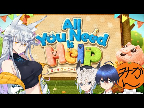 【All You Need is Help】日本語読めない卓パズルゲーム部【#PR 】