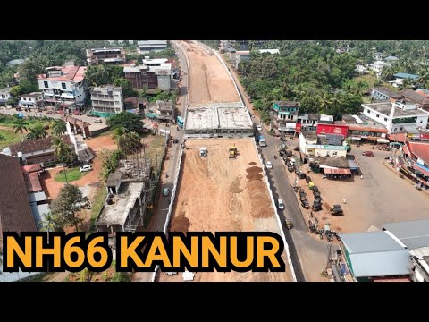 NH66 KANNUR / പരിയാരം മുതൽ എഴിലോഡ് വരെ നല്ല മാറ്റങ്ങളാണ്