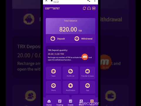 TRON.AF 🥇 Trx mining Daily stable income and regular continuous income