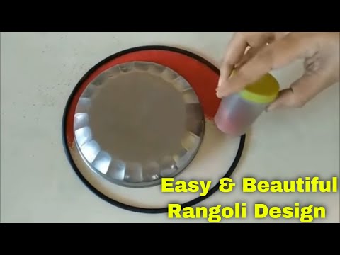 खूबसूरत और आसान रंगोली डिज़ाइन  | Latest Rangoli Design | Rangoli for Beginners | How to make Rangoli