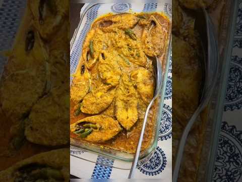 Hilsha mustard curry😍#food #fishing #fish #recipe #tiktok #shorts #bangali #art #asmr #foodie#eating