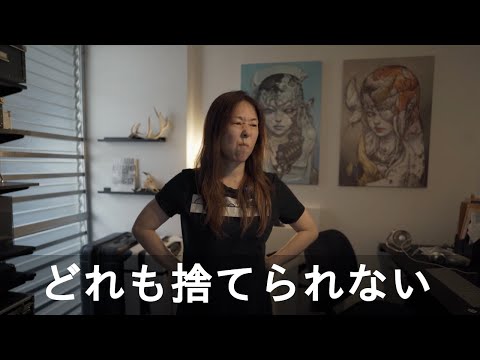 アラフィフ主婦の片付け動画ではなかったですね。【ハワイで暮らす主婦のVlog】