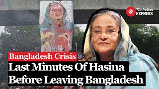 Bangladesh Crisis: Sheikh Hasina got 45 minutes to resign, leave country: Bangladesh media reports