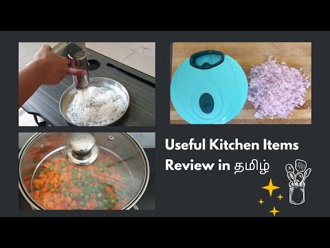 Useful Kitchen Items Review In Tamil | Amazon Kitchen Products | Online Shopping | How To-In Tamil