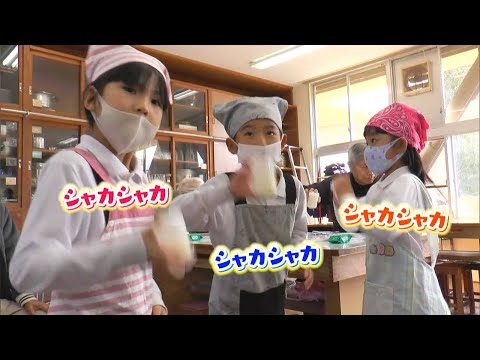 小学生がバターづくりに挑戦！「手づくりバター教室」｜【笑味ちゃん天気予報】2024年12月9日放送