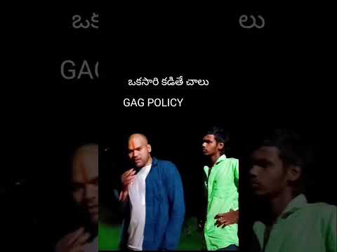 telugu best bgm 🔥#trending #telugushorts #shortsyoutube #postoffice #insurance#telugumotivation #fun