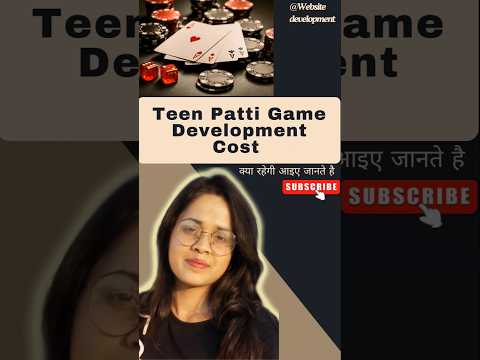 Teen Patti game development cost #appdeveloper #games #teenpatti #devlopment #cost