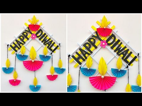 Diwali decoration ideas wall hanging with paper / DIY Diwali home decor / Paper Diya making