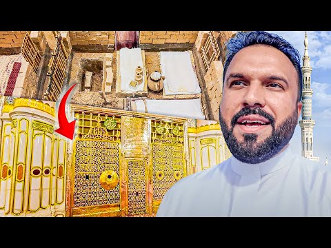 Roza Rasoolﷺ Before & After 🤍 Complete Life History of Prophetﷺ