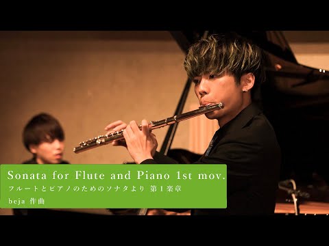 Sonata for Flute and Pianoより 第１楽章/beja