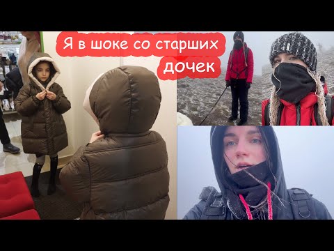 VLOG От ветра падают деревья. А мы за одеждой в магазин