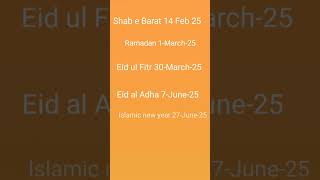 Islamic Calendar 2025 | Allah major dates 🗓️