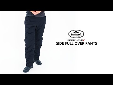 K-2870 サイドフルオープンオーバーパンツ | SIDE FULLOPEN OVER PANTS