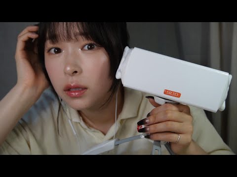 【ASMR】ASMR YouTuber was transported into another world, she became useful as a user of sleep magic