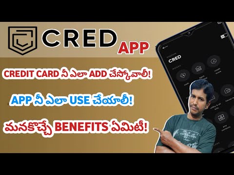 🤔How to add credit card in CRED app|How to use cred app|Benefits of cred app| #credapp #creditcard