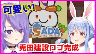 【ぺこムナ】日本語がドンドン上達してるムーナホシノヴァ【兎田ぺこら/ホロライブ切り抜き】