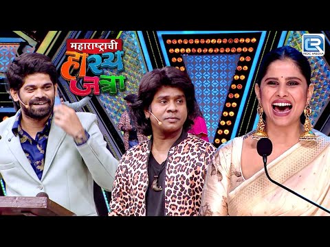 गौरव मोरे आणि ओंकार भोजने ची जबरदस्त Comedy | महाराष्ट्राची हास्यजत्रा HD