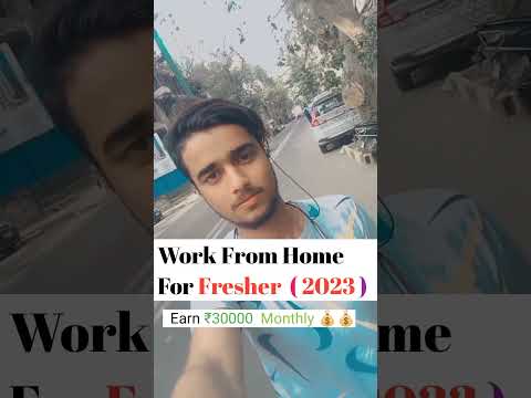 work from home  #workformhome #youtubeshorts #viralvideo #youtubeshorts #shortvideo #byjus