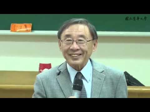 国立清华大学 张元：《资治通鉴》选读——两晋（37）桓温的威胁与北士处境（1）