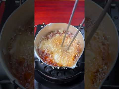 Frosty November: Burdock Tempura Udon [ASMR] #shorts