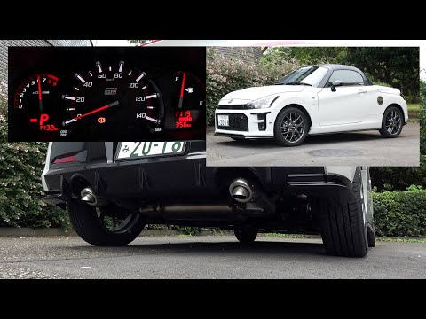 トヨタ コペン GRスポーツ【排気音】：TOYOTA COPEN GR SPORT "Exhaust sound" / 2020