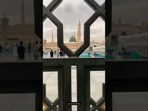 Huzoor Ap jo Sun Lyn | Pyara Madina Pak | Jumma Mubarak