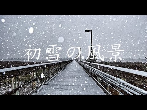 心にしみる優しいピアノ音楽と風景 作業用BGM