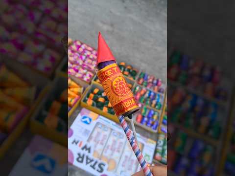 Mini Diwali Rocket 🚀 Testing 💥 || दिवाली छोटा Rocket 🔥 #shorts