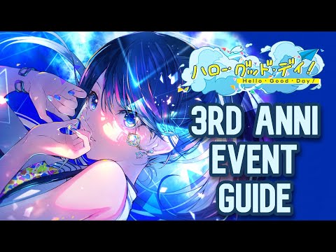 BEFORE YOU SUMMON [Hello to a New Day!] - PROJECT SEKAI 3RD ANNIVERSARY GUIDE