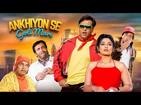 Akhiyon Se Goli Maare | Govinda, Raveena Tandon Blockbuster Comedy Movie | Kader Khan | Full Movie