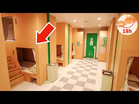 Cheapest and Compact Bed on Japan's Ferry 😴 18 Hour Trip from TOKYO 🛳 Vending Machine Experience