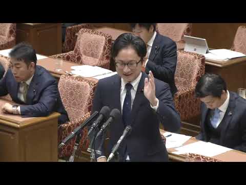 山岸一生　衆議院・内閣委員会　2023年11月17日