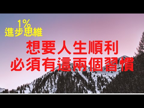 從經驗中學習