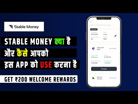 Stable Money app review | Stable money app kya hai | stable money account opening process